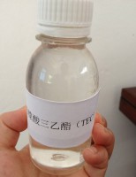 枸櫞酸三乙酯