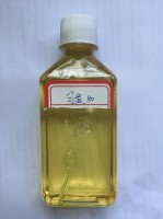 油酸山梨坦（司盤80）